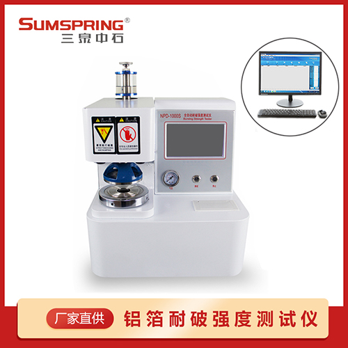 牛皮紙耐破度測定儀 牛皮紙耐破度測定儀